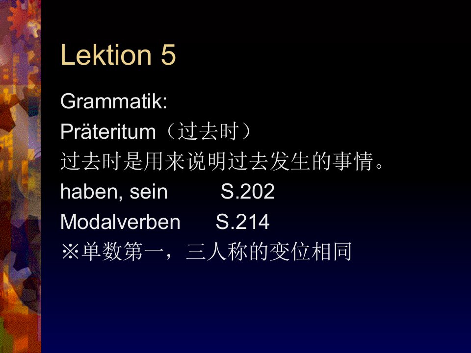 Lektion