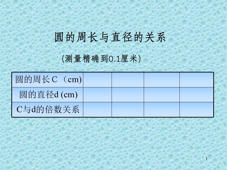 上海铁路南站是一个圆形的建筑