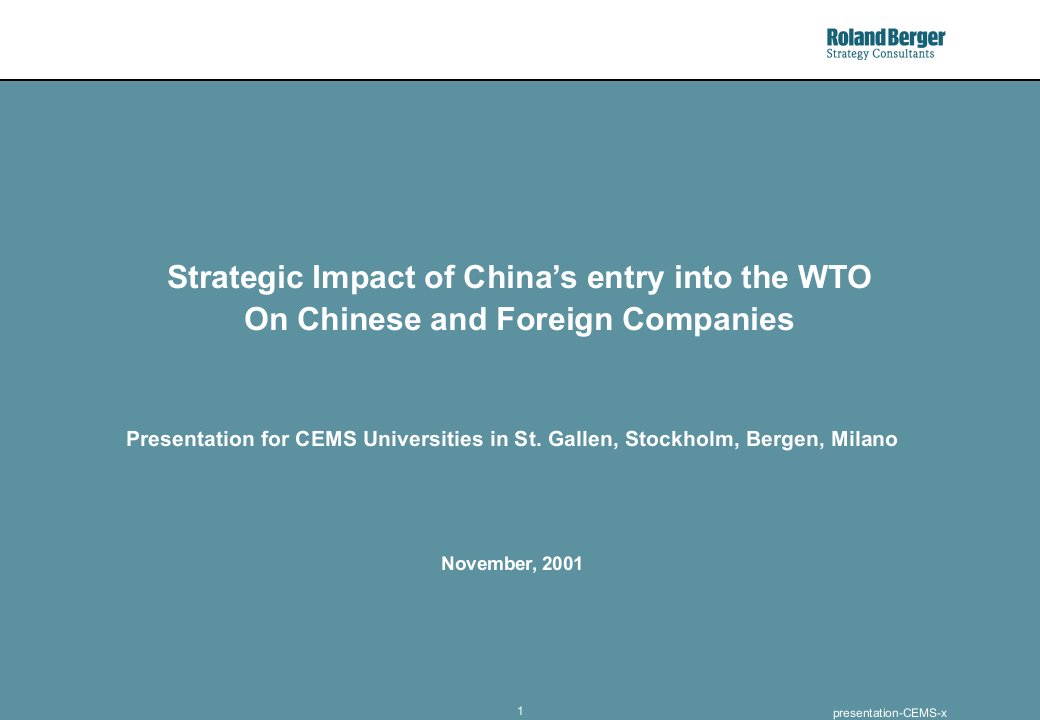 罗兰贝格关于中国加入WTO的分析报告(ppt61)英文版-咨询报告