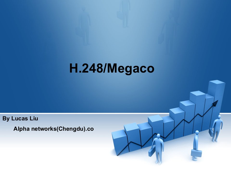 51CTO-H248抓包详解