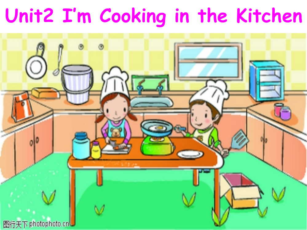 （陕旅版）四年级英语下册课件Unit2I’mCookingintheKitchen