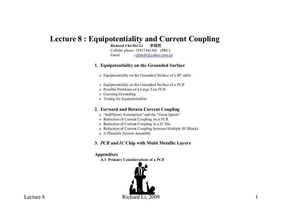 RF射频电路设计英文课件Lecture08_Equipotentialityandcurrentcoupling