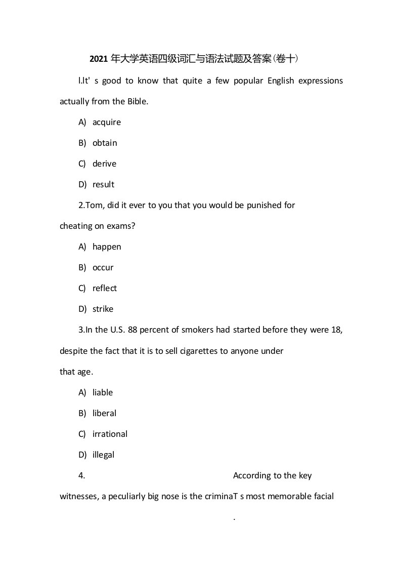 2021年大学英语四级词汇与语法试题及答案（卷十）