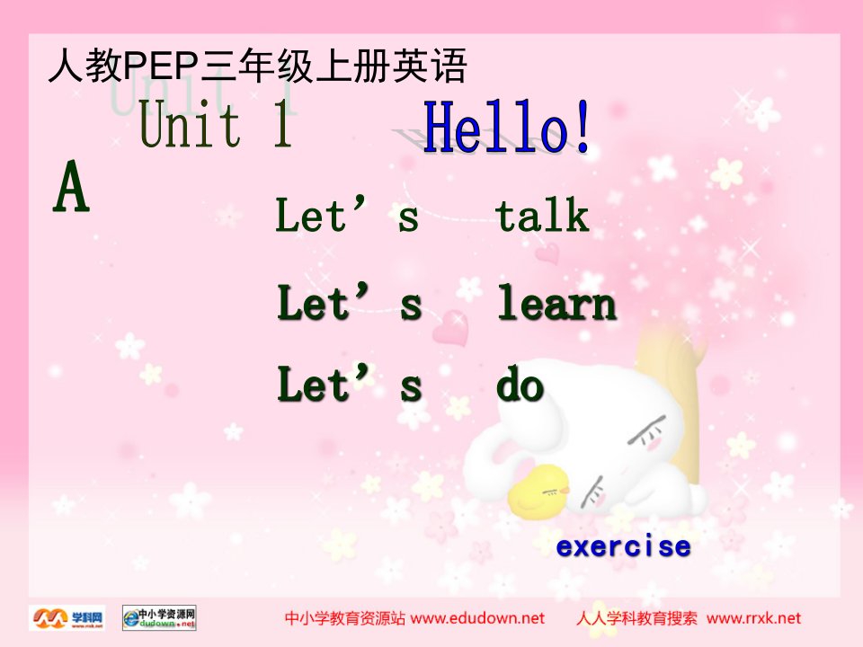 人教PEP版英语三上Unit1HellopartA课件之二