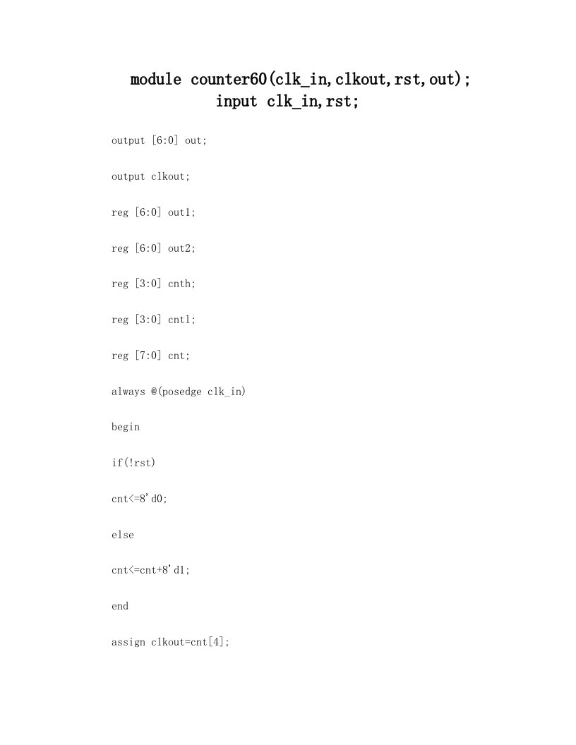 verilog实验60进制计数器