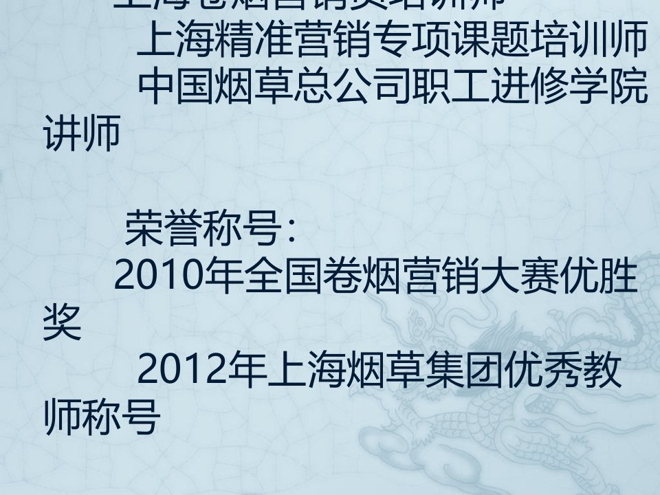 [精选]市场分析及营销策划方法