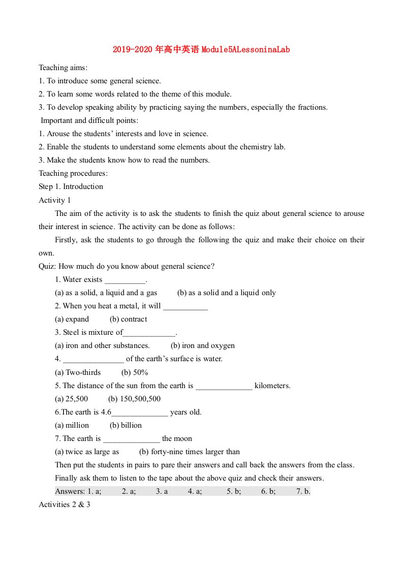 2019-2020年高中英语Module5ALessoninaLab