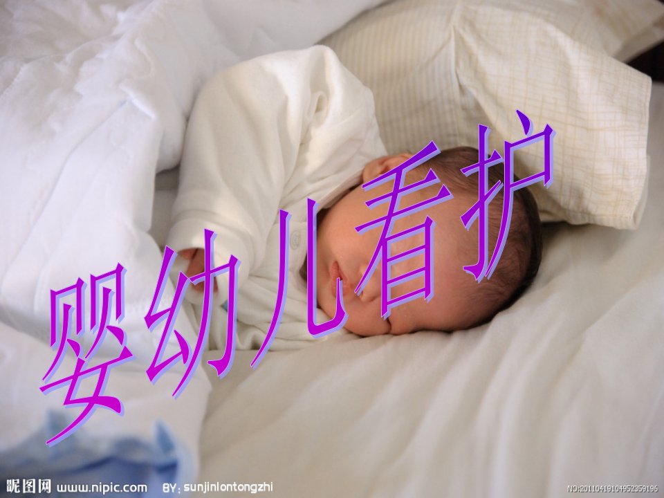 婴幼儿护理喂奶吐奶处理方法