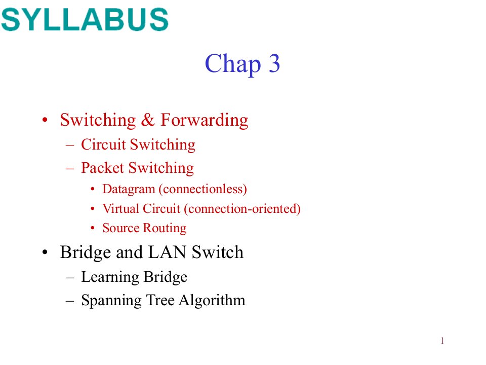 系统方法课件-08syllabus2