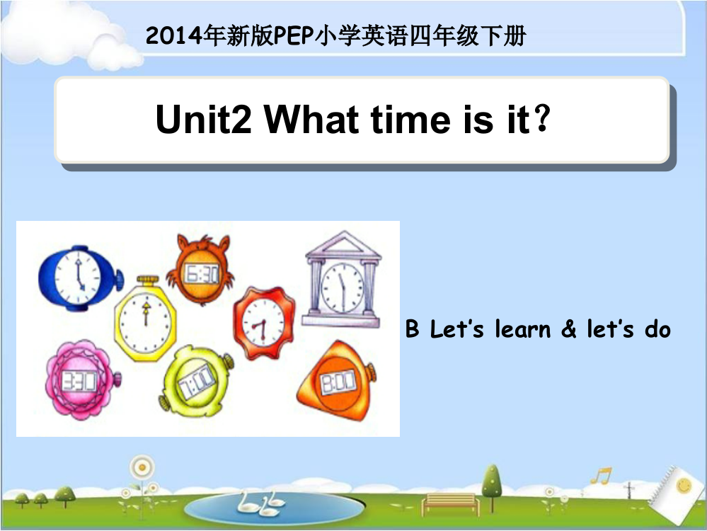 四年级下册Unit2__B__Let’s__learn教学课件