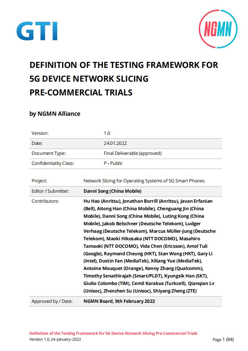 《5G终端切片测试框架定义》-85正式版