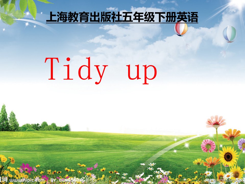 英语沪教版小学五年级下册Unit-1-Tidy-up-第一课时课件