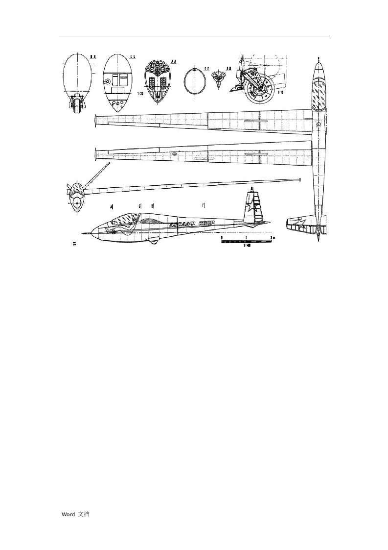 航模飞机图纸精品2：滑翔机(共79张图片)
