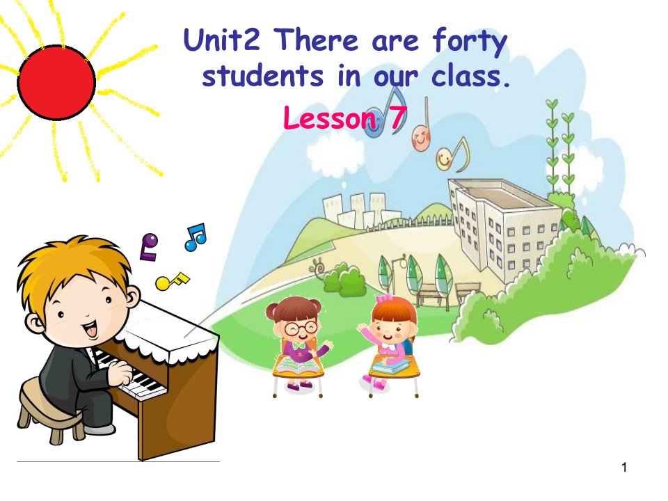 小学四年级下册英语ppt课件-Unit-2--Lesson-7-人教精通版