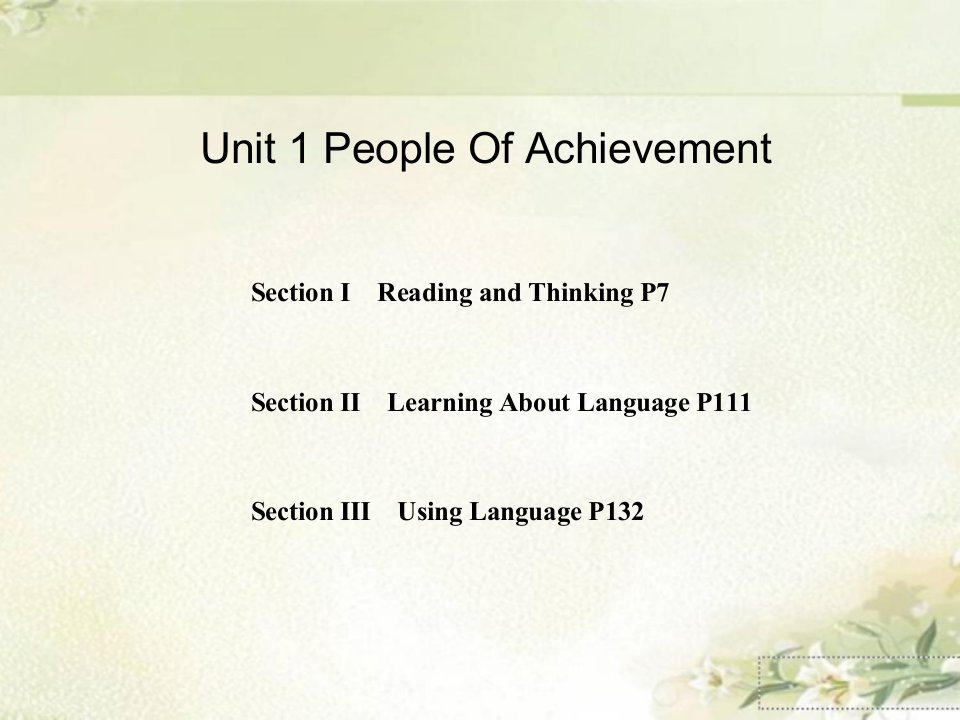 新教材人教版高中英语选择性必修第一册Unit1-People-Of-Achievement教学ppt课件