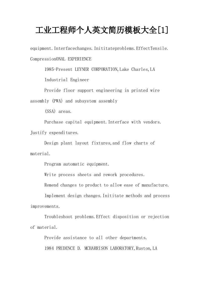 工业工程师个人英文简历模板大全1