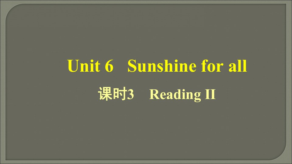 牛津译林版(安徽)英语八年级下册unit6习题ppt课件：Reading-Ⅱ