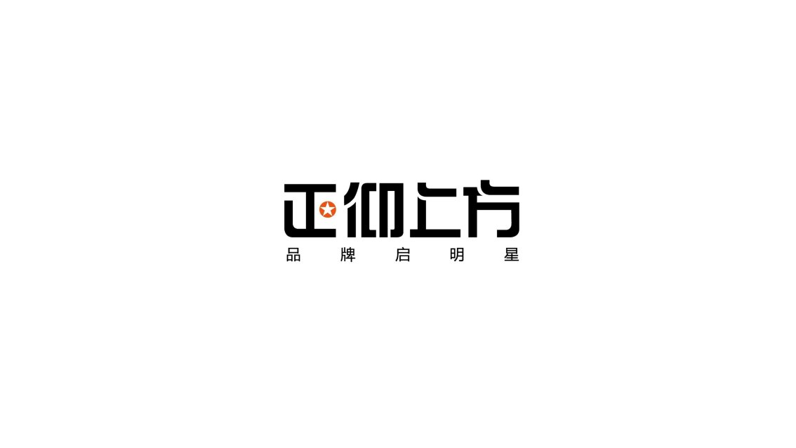 绿城北京微信营销思路