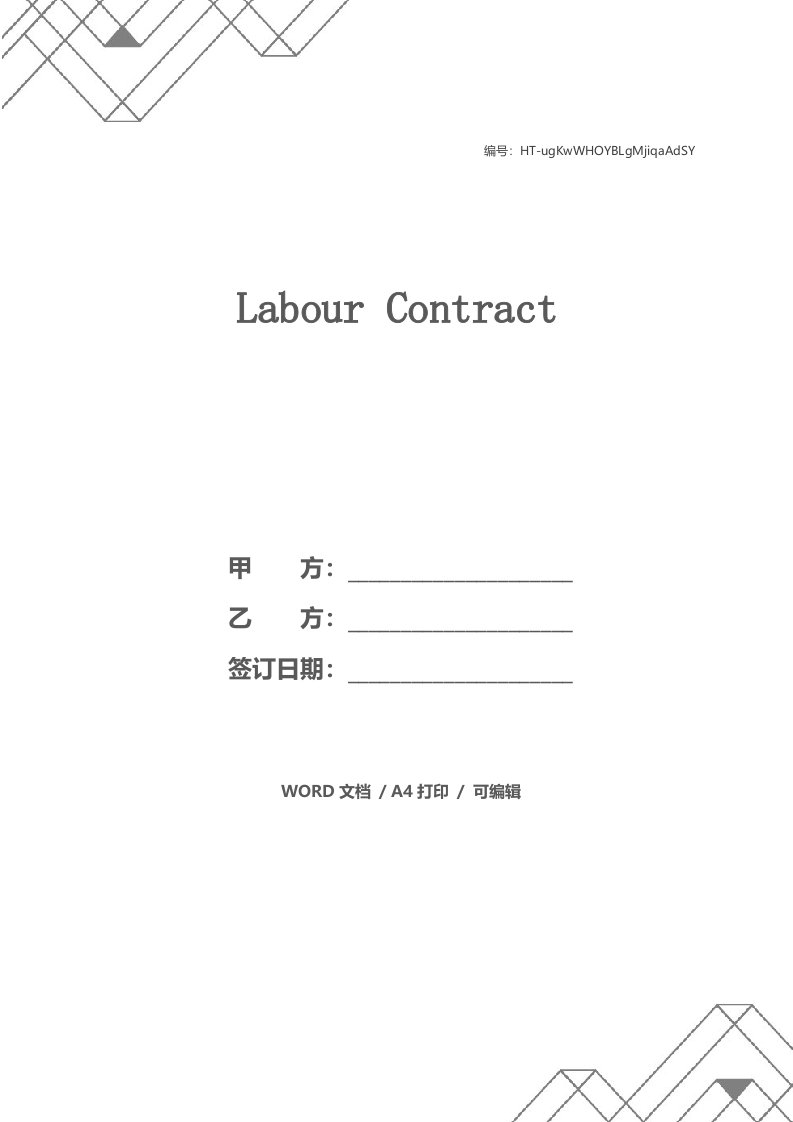 Labour