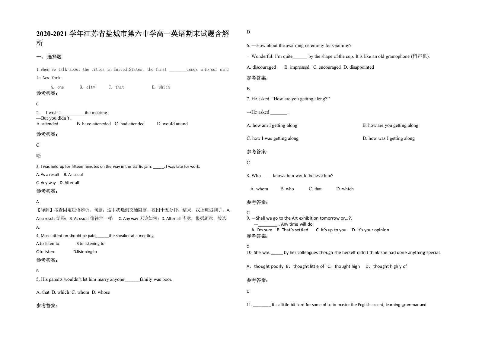 2020-2021学年江苏省盐城市第六中学高一英语期末试题含解析