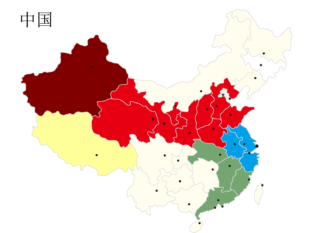 中国地图原件(可编辑)ppt课件