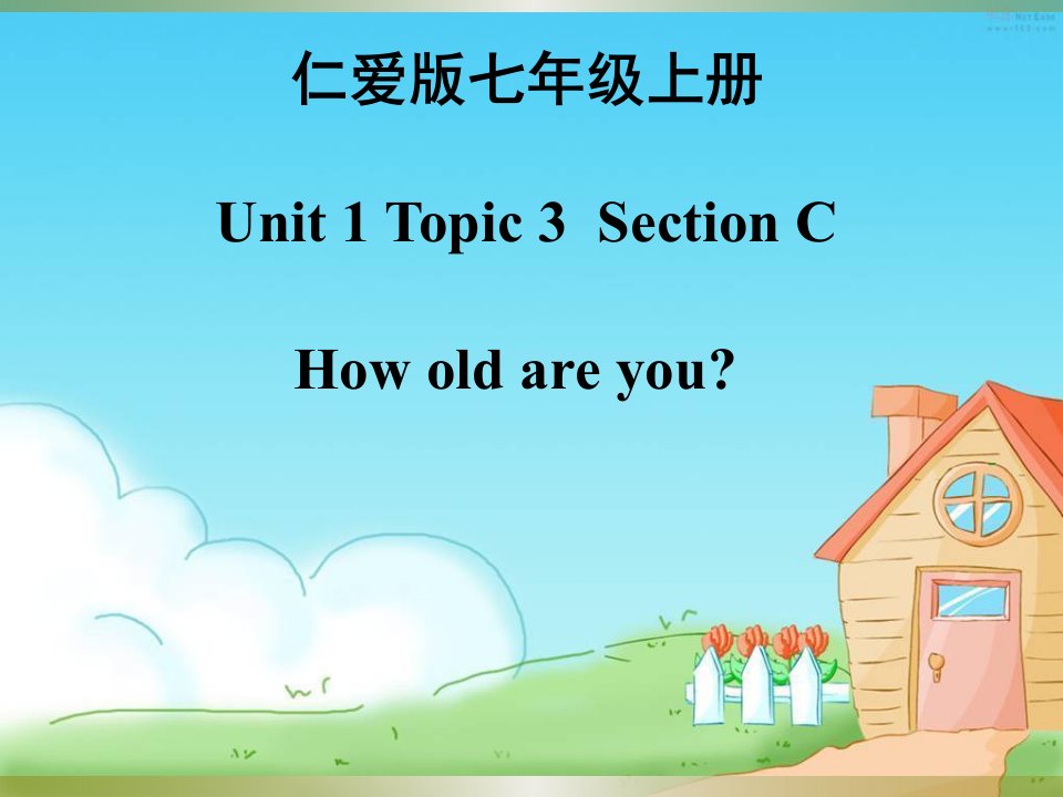 Unit1_Topic3_SectionC课件