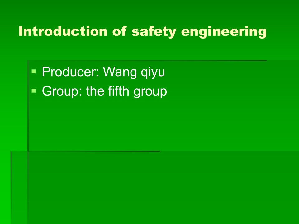 2.表观密度容重0-福州大学土木工程材料