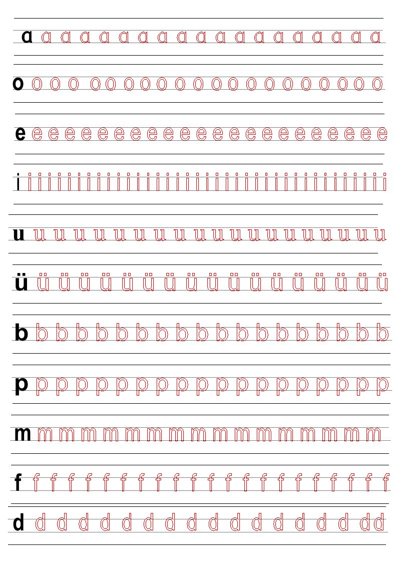 幼儿园、学前班、小学一年级拼音描红(带四线三格)