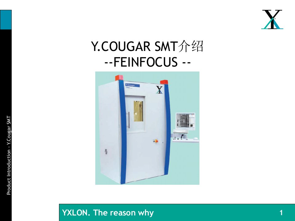 YCOUGARSMT介绍