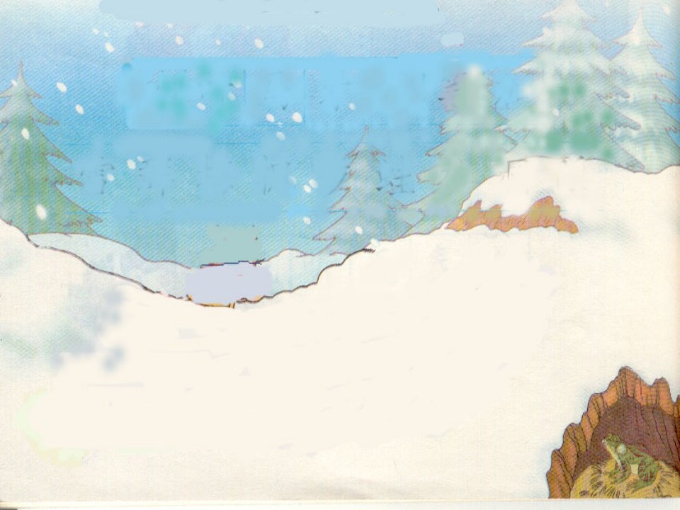 雪地里的小画家7