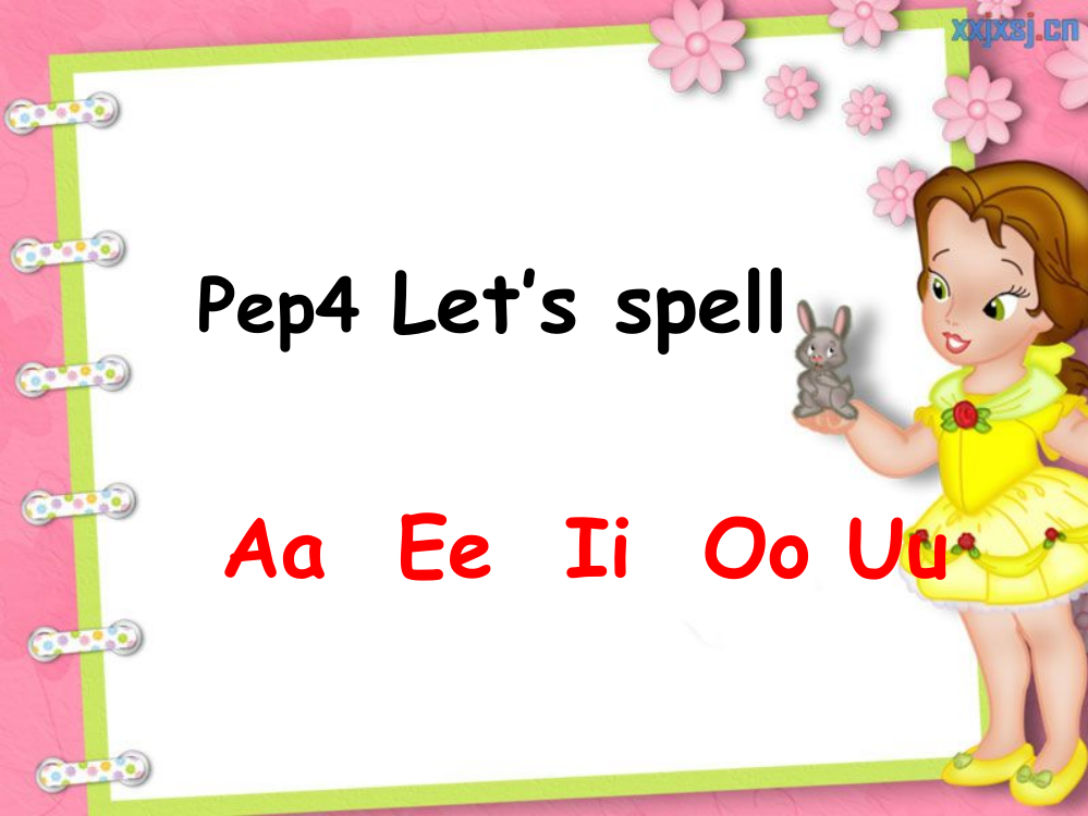 四上_Let's_spell总复习