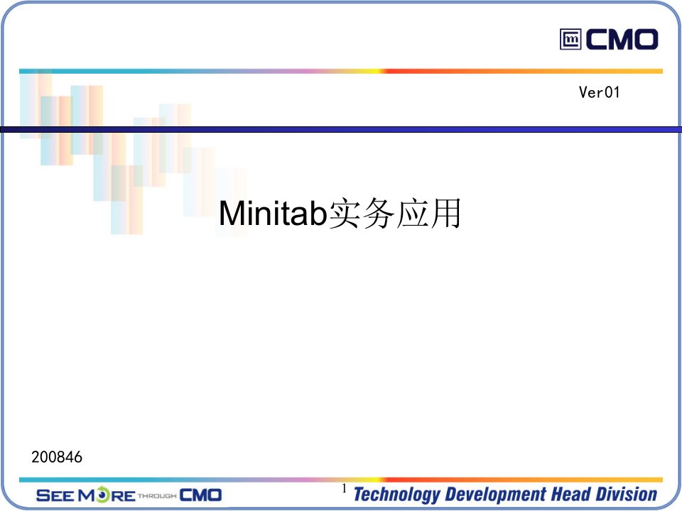 MINITAB教程