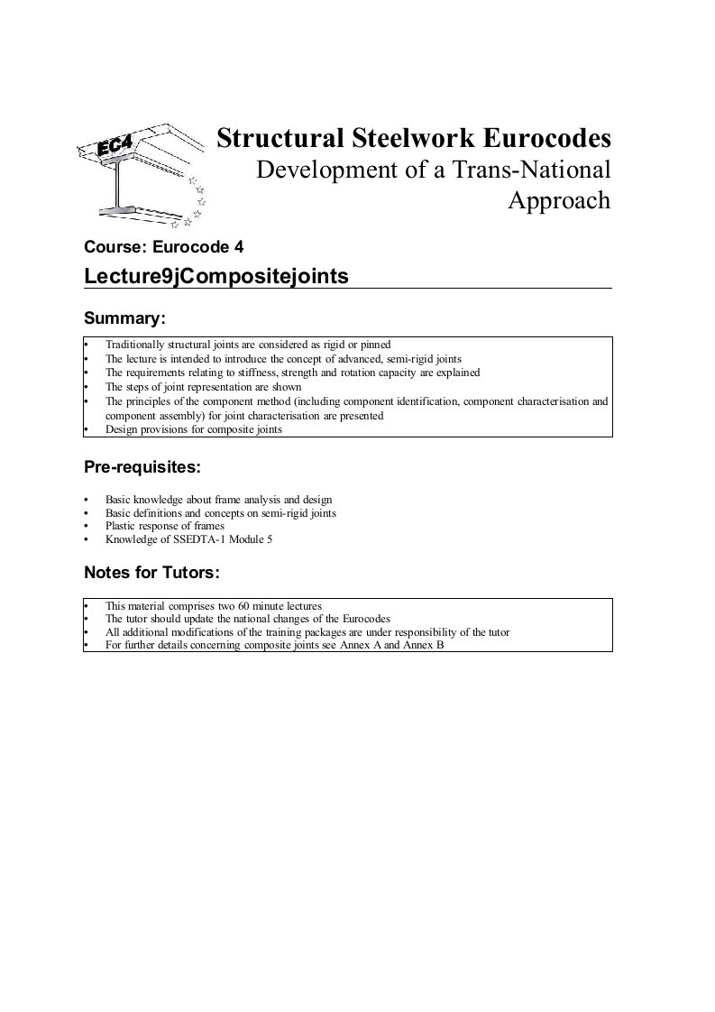 钢筋混凝土结构欧洲规范EC4Eurocode4-Lecture9