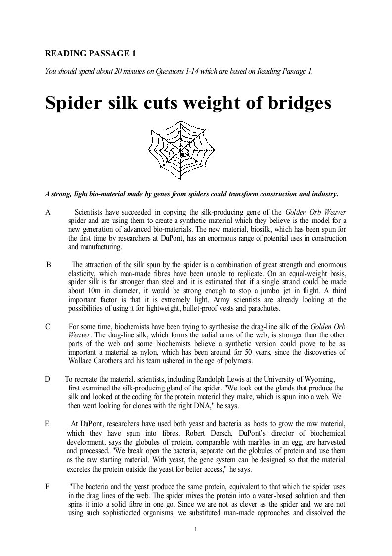 环球雅思学校入学测试