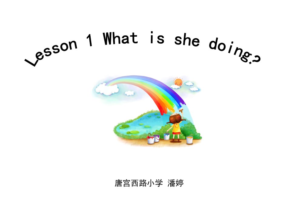 《Lesson1Whatisshedoing课件》小学英语科普2011课标版三年级起点五年级上册课件