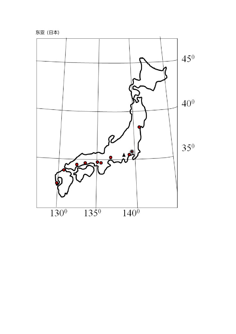 世界各洲空白轮廓图