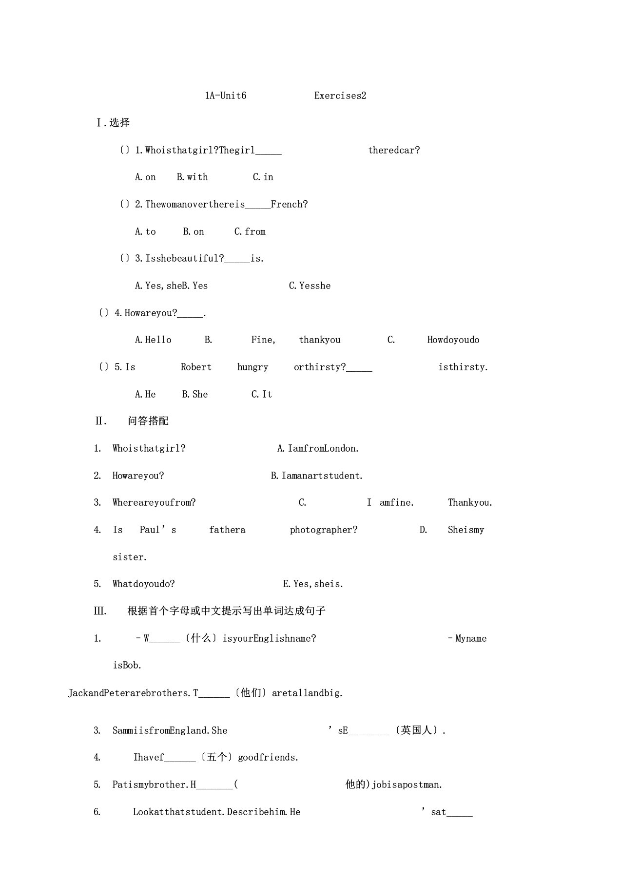 新概念青少版1Aunit6练习题