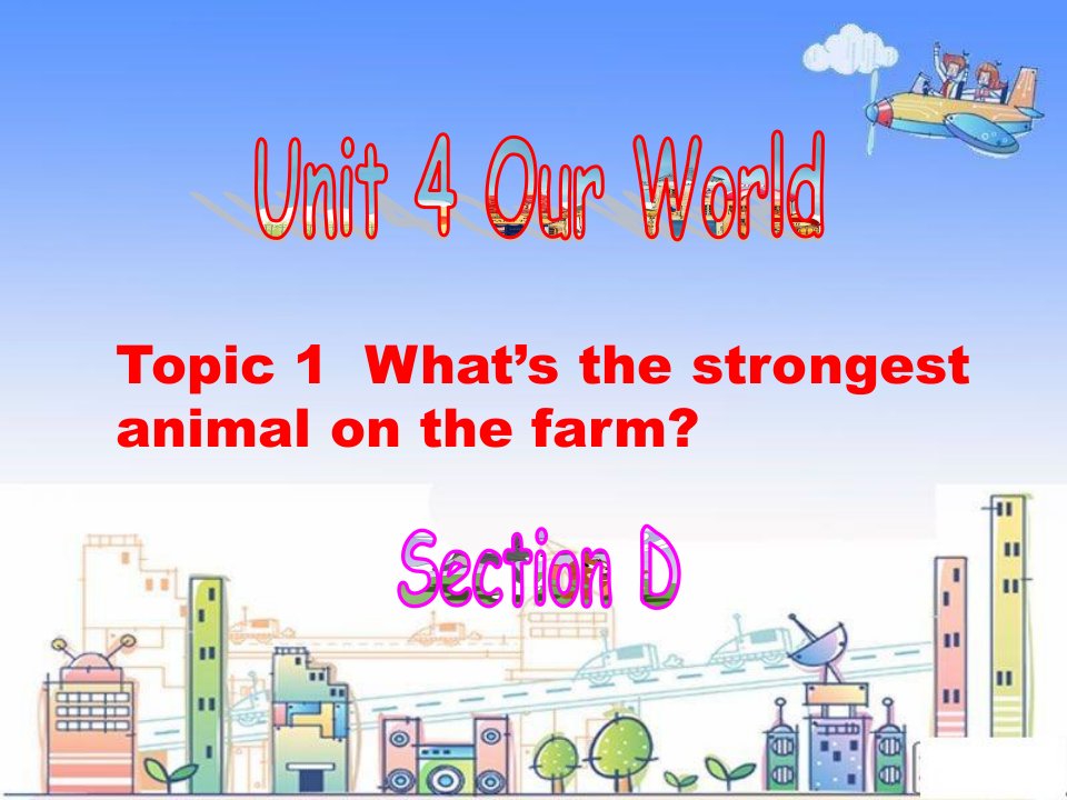 Unit4Topic1SectionD