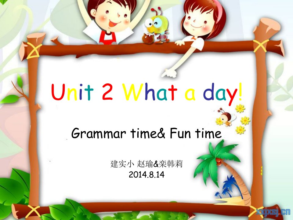 六上U2Whataday第二课时