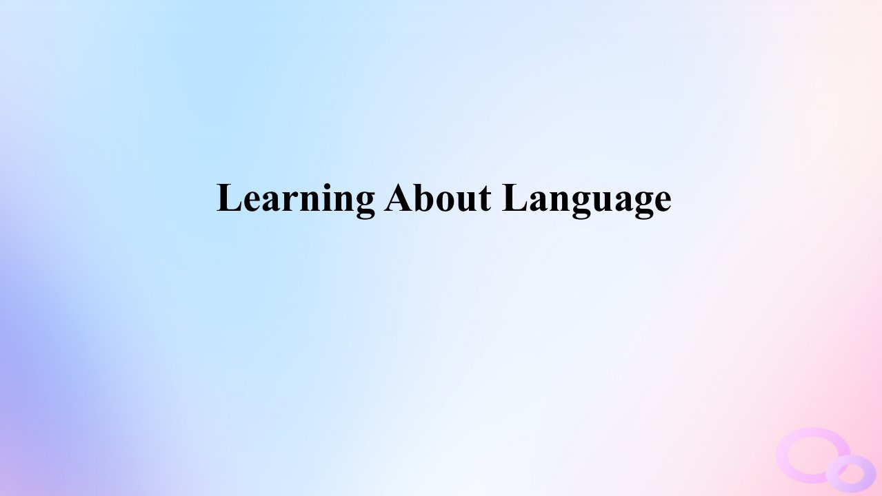 新教材2023版高中英语Unit5LaunchingYourCareerSectionⅡLearningAboutLanguage课件新人教版选择性必修第四册