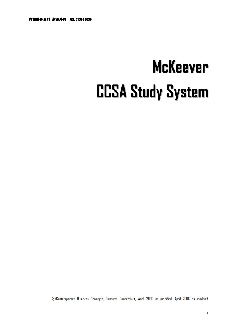 CCSA