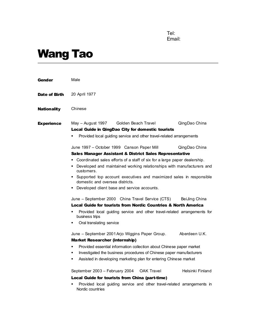 resume-wangtao