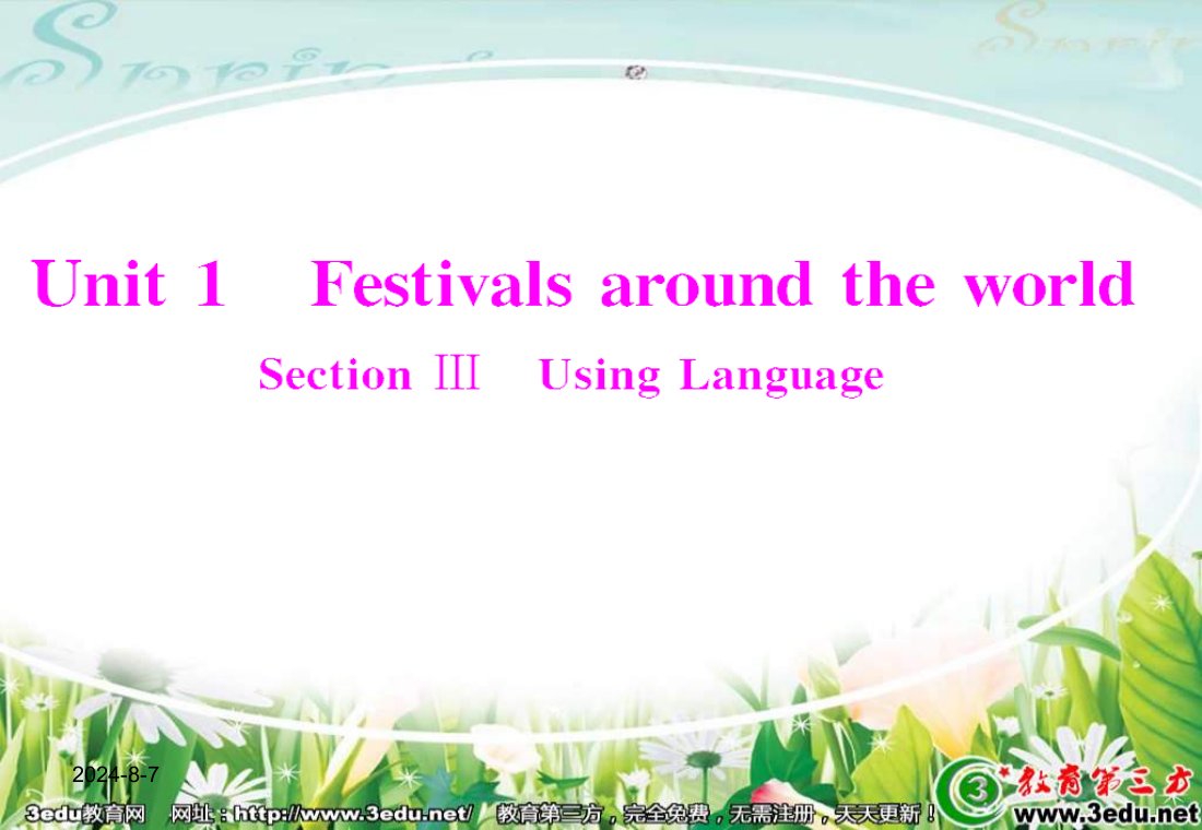 高二英语Festivalsaroundtheworld课件