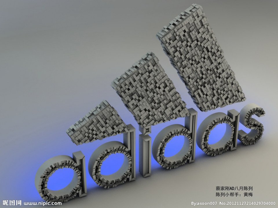 adidas设计图纸