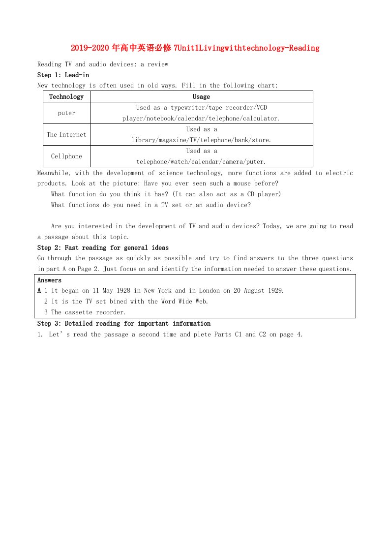 2019-2020年高中英语必修7Unit1Livingwithtechnology-Reading