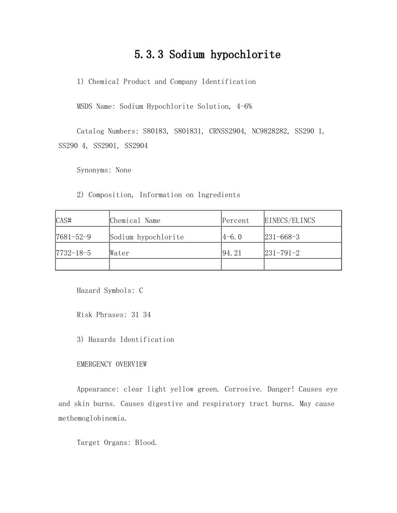 化学品安全技术说明msds-次氯酸钠(中英文对照版本)