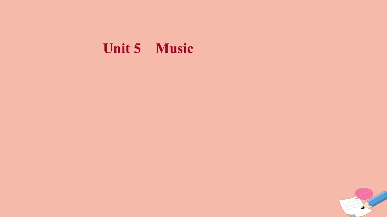 版高考英语一轮复习必修2Unit5Music课件新人教版