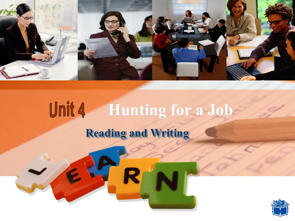 职业英语unit4huntingforajob