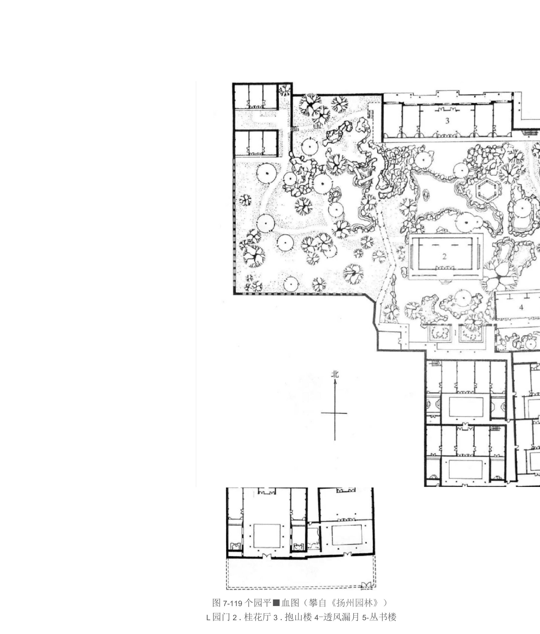 20张【苏州园林】罕见平面图