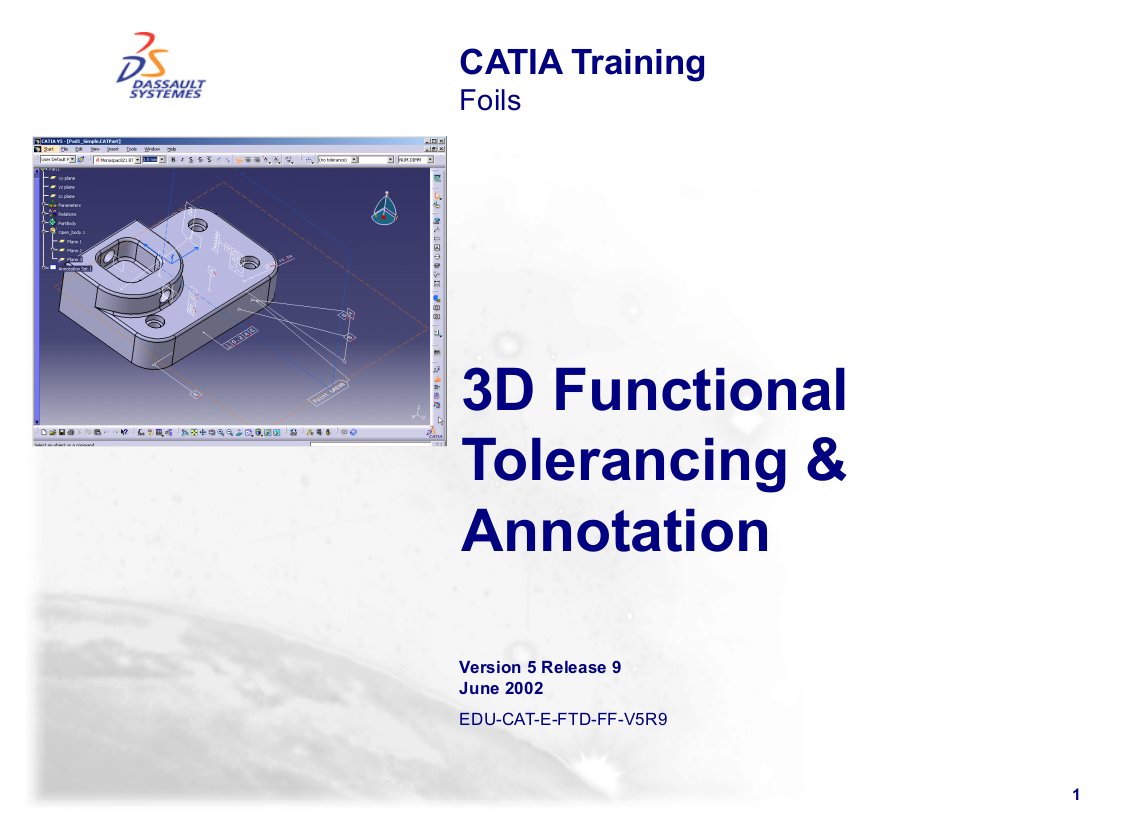 catia三维标注ppt课件